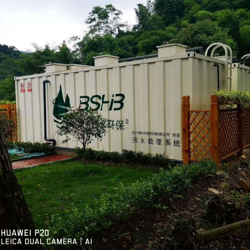 細(xì)數(shù)一體化設(shè)備的優(yōu)點(diǎn)！